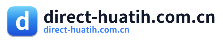 direct-huatih.com.cn Logo